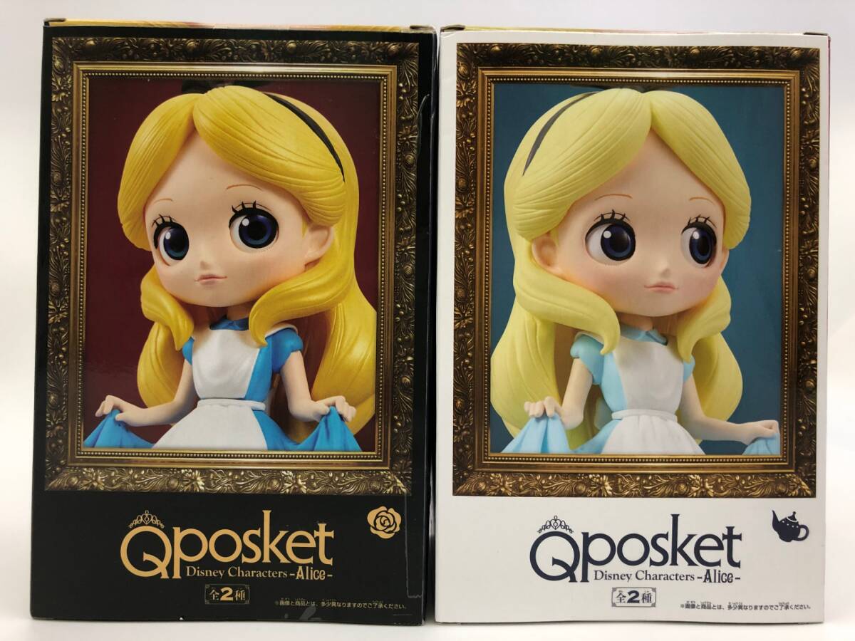♪) ふしぎの国のアリス Q posket Disney Characters Alice フィギュア 全2種セット アリス拍卖