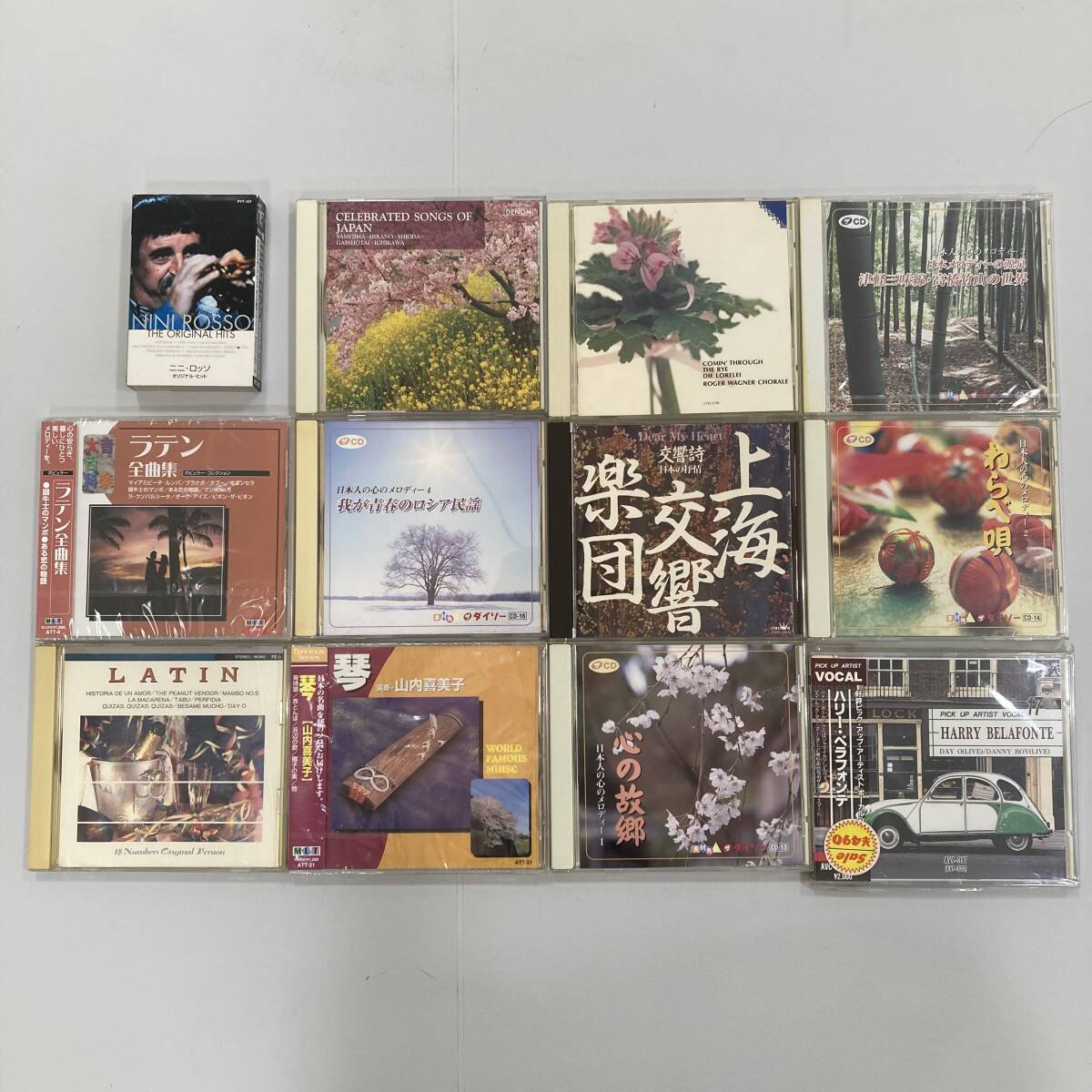 ◆◇# 1346 CD・カセットテープ おまとめ12点 日本人の心のメロディー 洋楽 ニニ・ロッソ◇◆拍卖