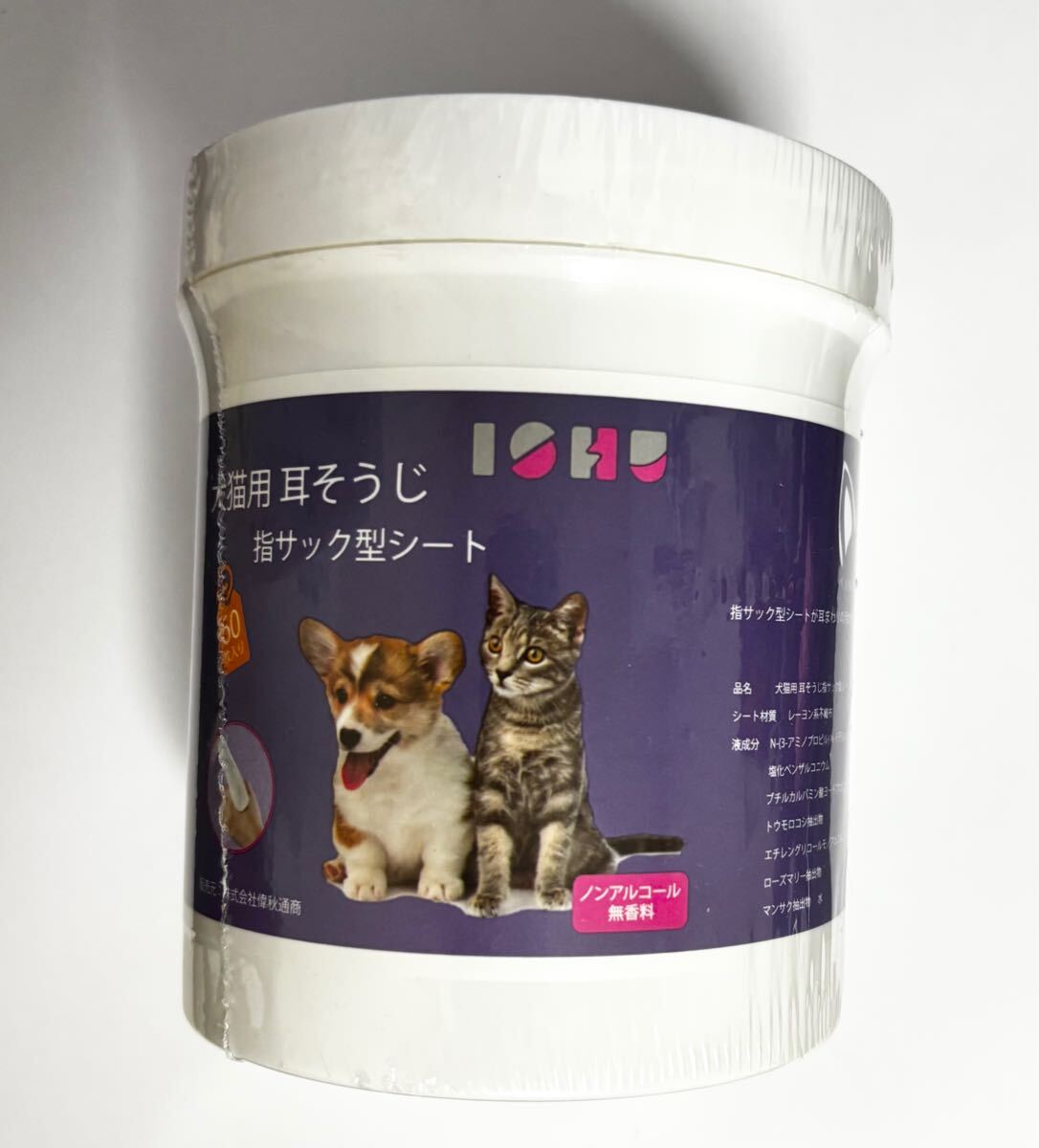 ISHU 犬猫用 耳そうじ 指サック型シート 60枚 耳掃除 シート 犬 猫 イヤークリーナー ノンアルコール 無香料拍卖