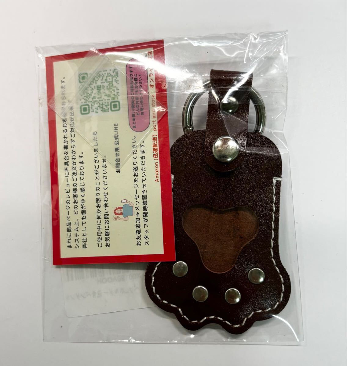 MEUMOTTO ペット 遺毛入れ 遺毛ケース 犬 猫 メモリアル ペット仏具 遺骨ペンダント 供養拍卖