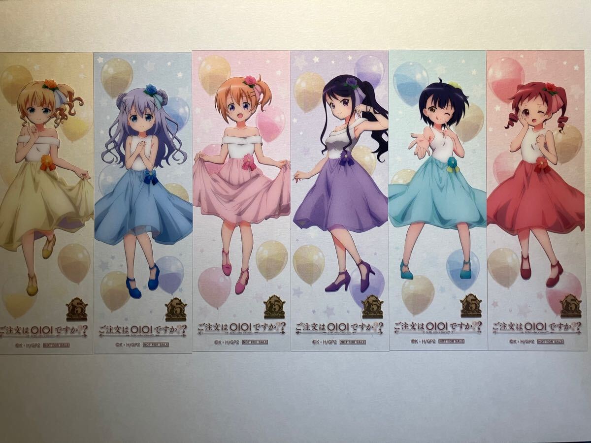 6枚セット【ご注文はうさぎですか? BLOOM】5周年 渋谷 マルイ 限定 クリアしおり ココア チノ リゼ 千夜 シャロ マヤ メグ拍卖