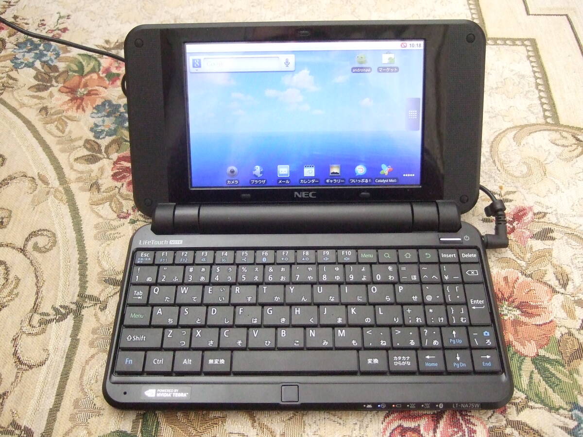 きれい NEC Life Touch NOTE NA75W/1AB LT-NA75W1AB ピアノブラック NVIDIA TEGRA拍卖