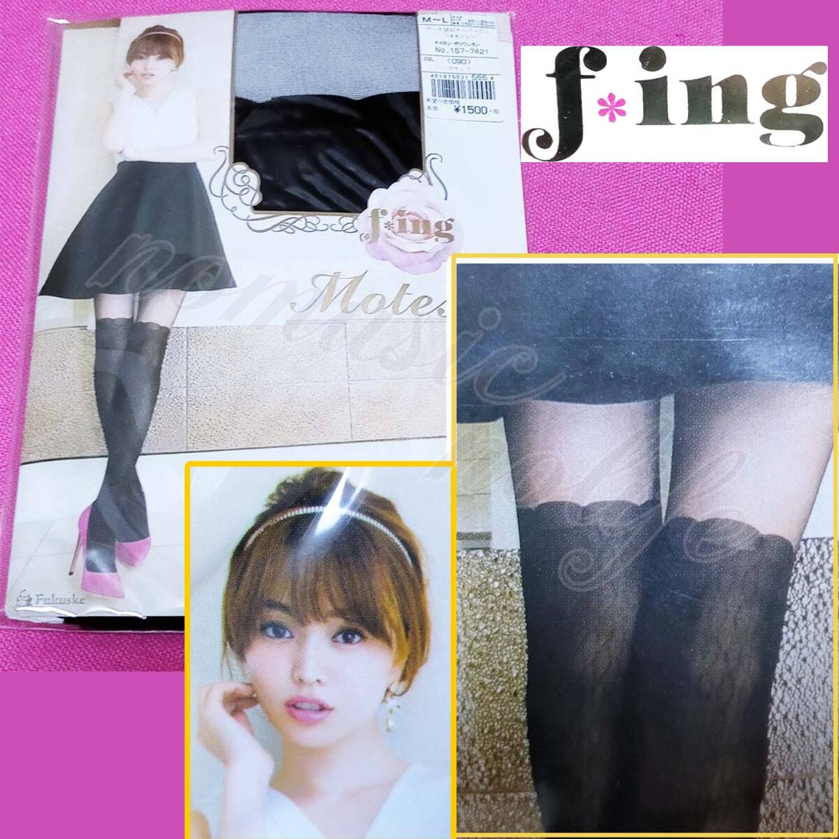 匿名★同梱歓迎【ZZ】★fing motesto 蛯原友里 アーチ疑似オーバーニー フェイクオーバーニー ストッキング パンスト M-L Fukuske 黒拍卖