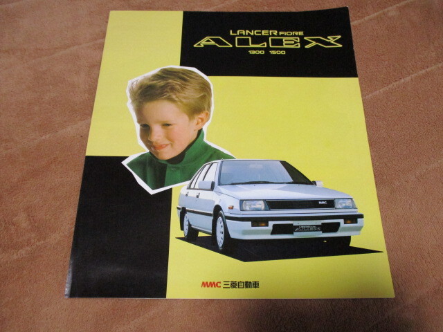 1988年2月発行C11A/12Aランサーフィオーレ・ALEX(アレックス)のカタログ拍卖