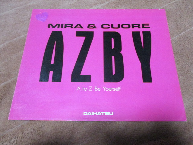 1988年10月発行L70系ミラ・アズビィのカタログ拍卖