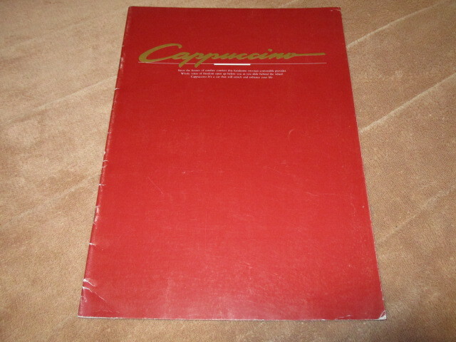 1995年3月発行EA11Rカプチーノのカタログ拍卖