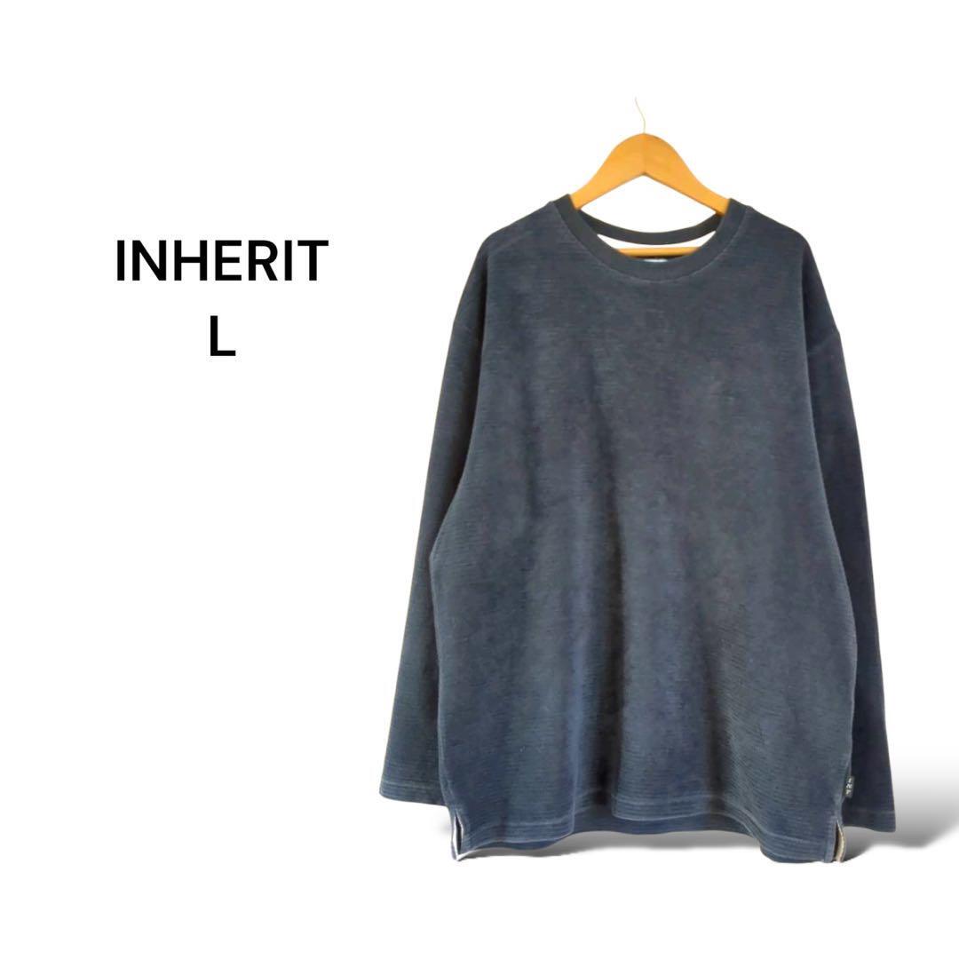 インヘリット INHERIT トレーナー スウェット【L】起毛 ネイビー拍卖