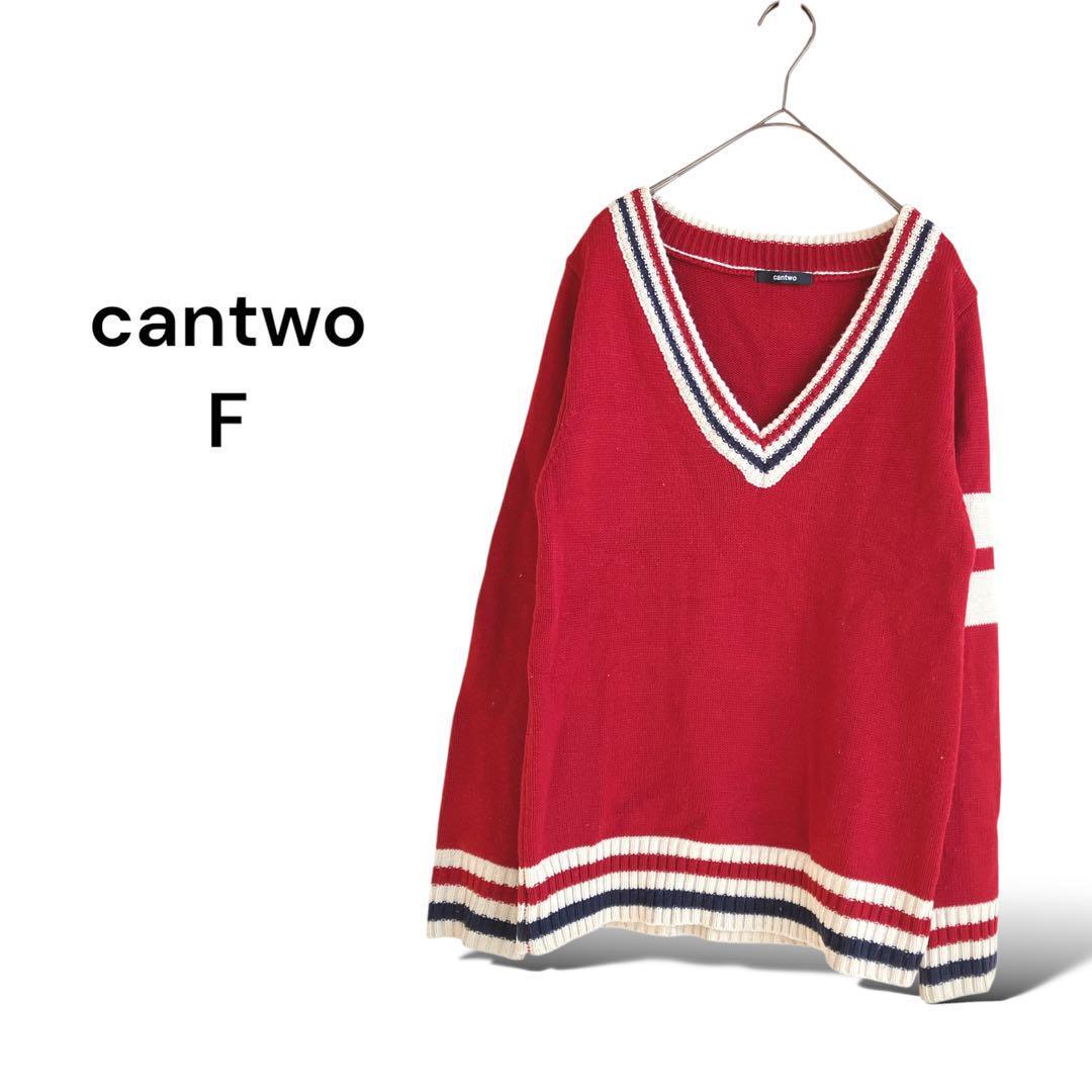 キャンツー cantwo ニット【F】Vネック レッド拍卖