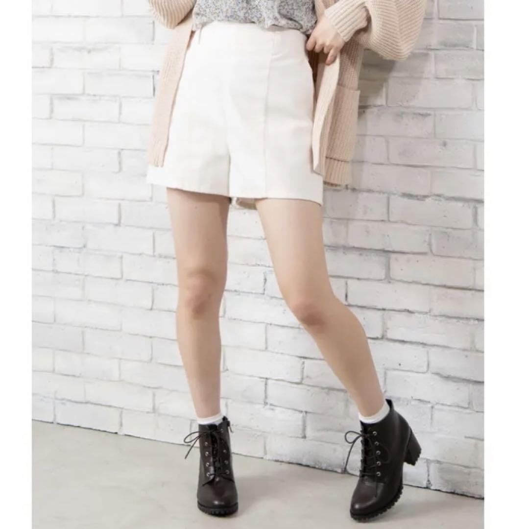 ウィゴー WEGO フロントシームタイトキュロット 【F】白 無地 デニム拍卖