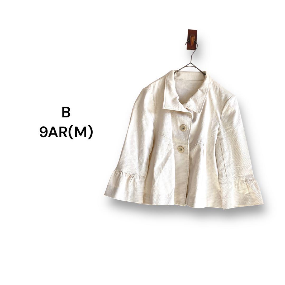 (株)千趣会 フォーマルジャケット【9AR】七分袖 袖フリル ベージュ拍卖