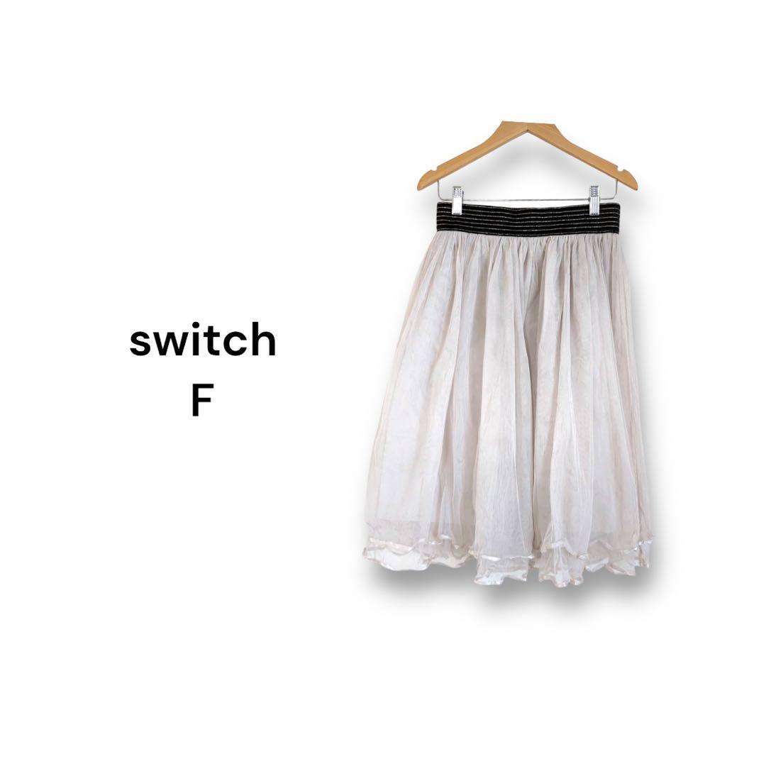 スウィッチ switch レーススカート【F】グレー フレア 膝丈拍卖
