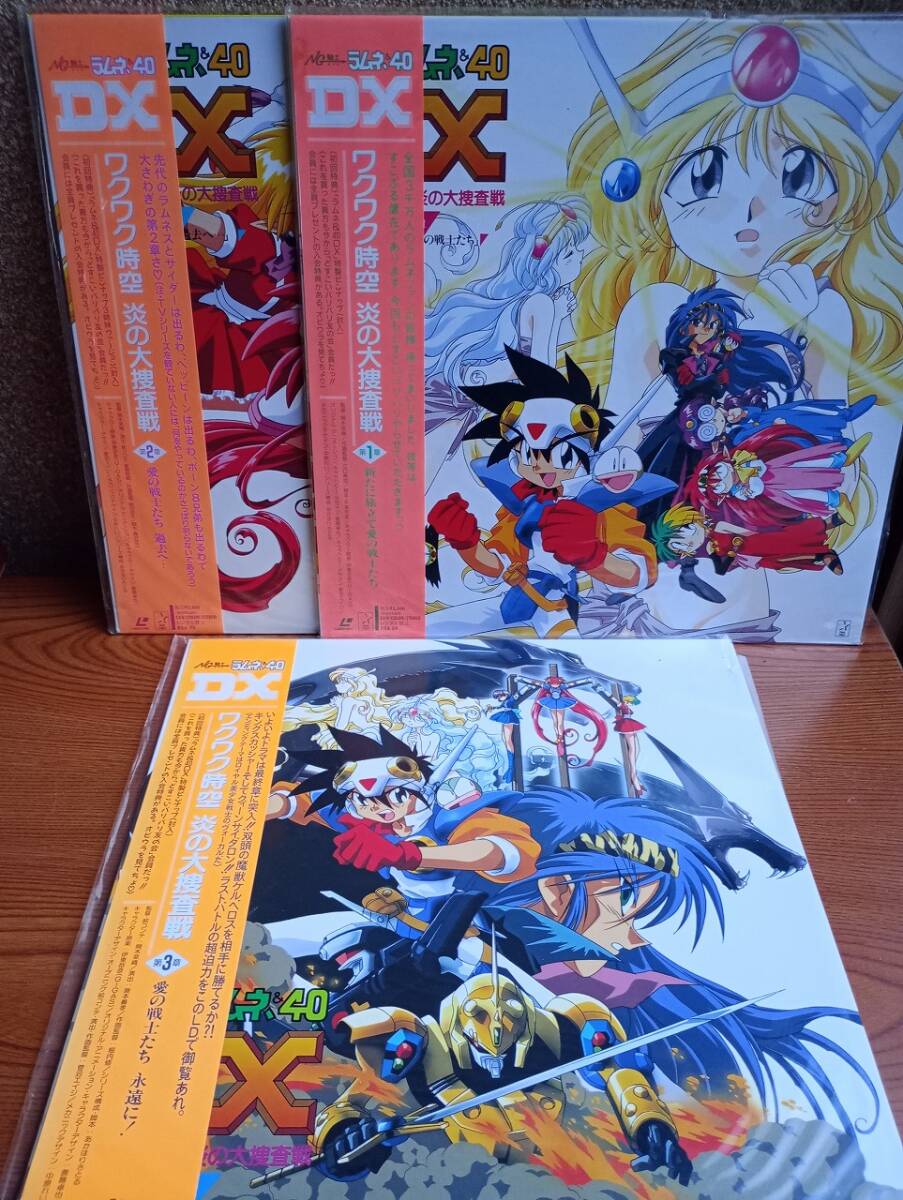 L0009 LD・レーザーディスク NG騎士 ラムネ&40 ワクワク時空 炎の大捜査戦拍卖