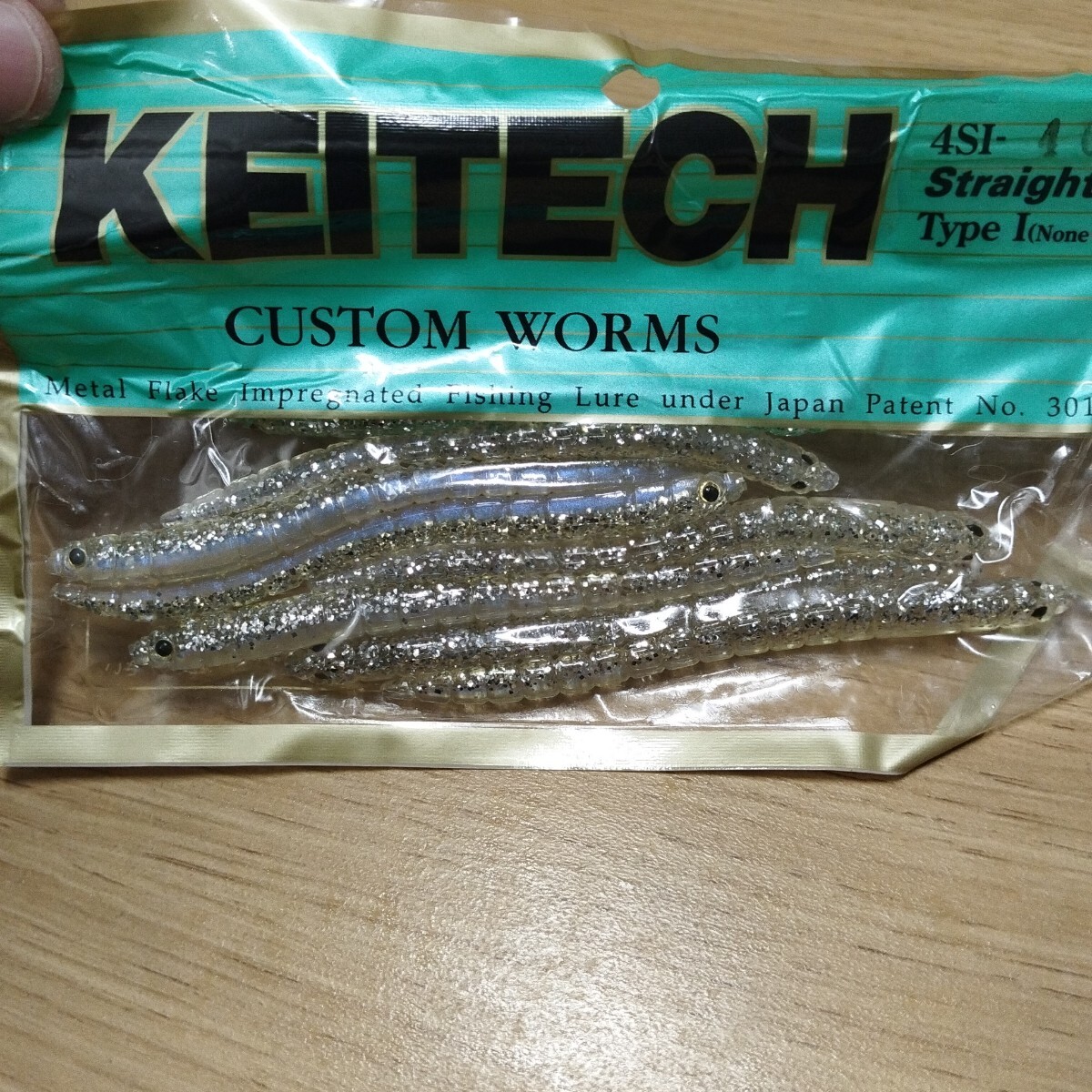 ケイテック未使用品ストレート4インチノンソルトリアルクリアツートンシルバーラメ拍卖