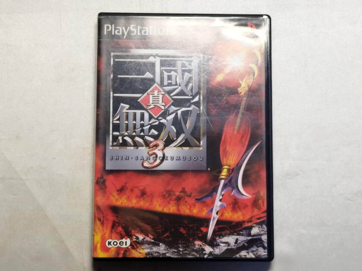中古品 PS2ソフト 真・三國無双3拍卖