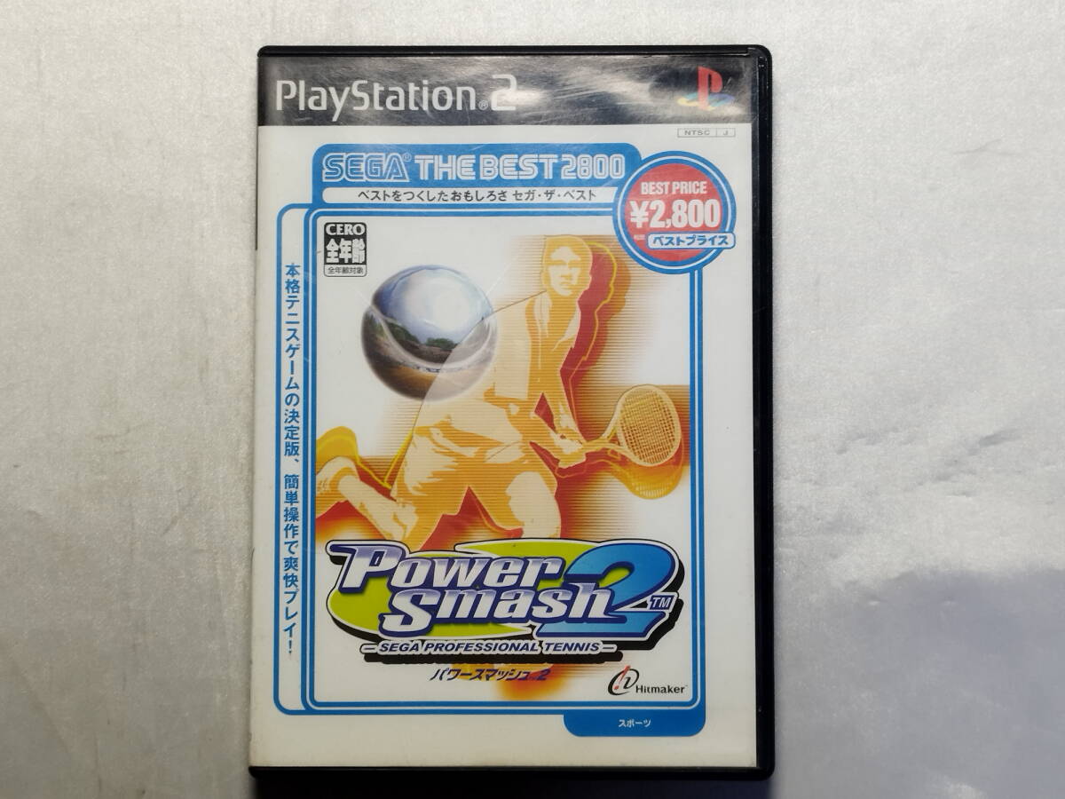 中古品 PS2ソフト Power Smash 2 SEGA THE BEST 2800拍卖