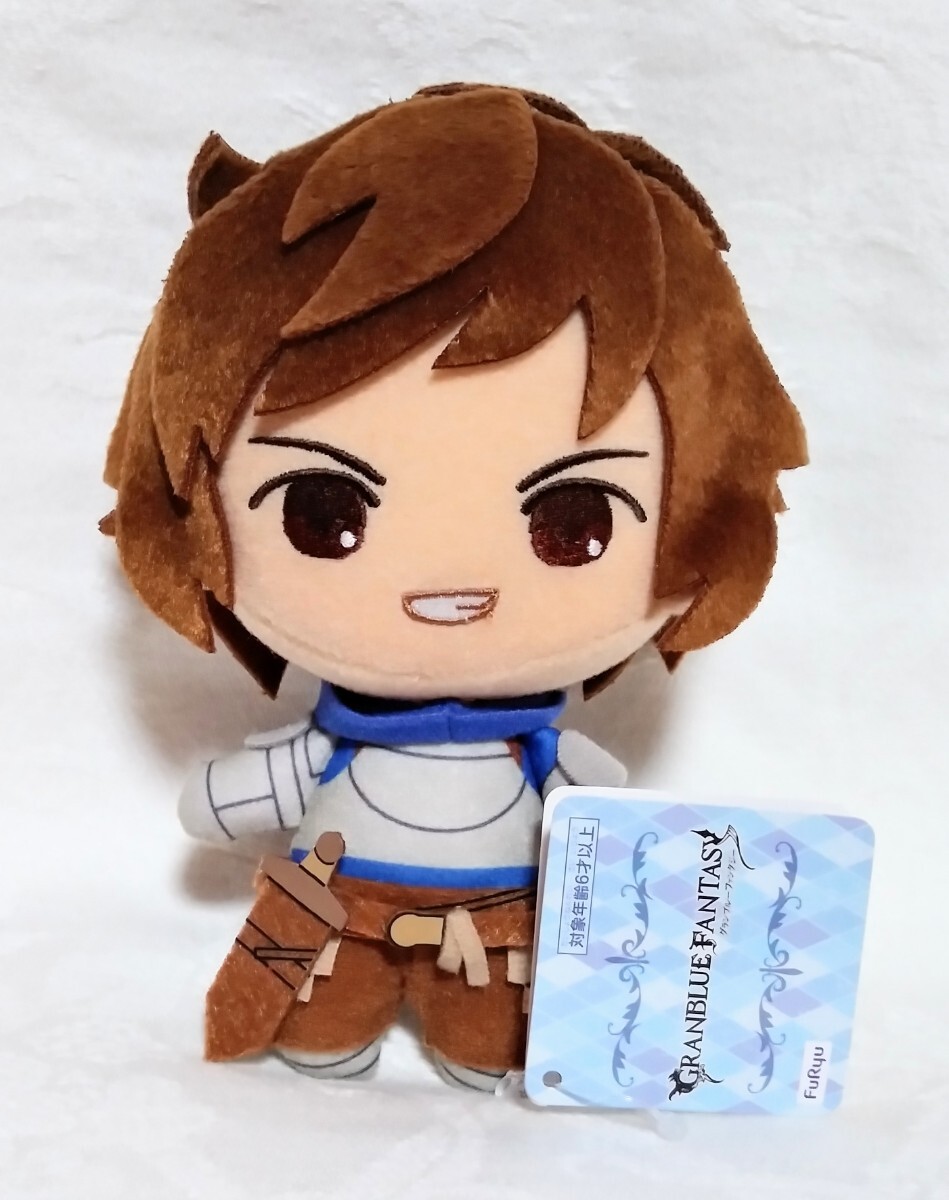 【新品未使用】グランブルーファンタジー グラブル ぬいぐるみ グラン 主人公(男) タグ付き プライズ拍卖