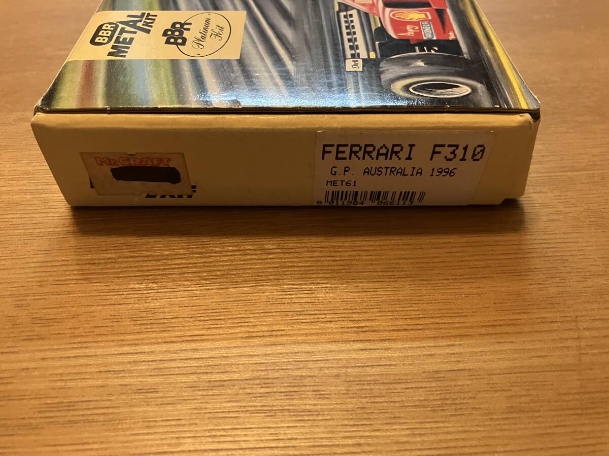 1/43キット BBR フェラーリ F310 オーストラリアGP 1996拍卖