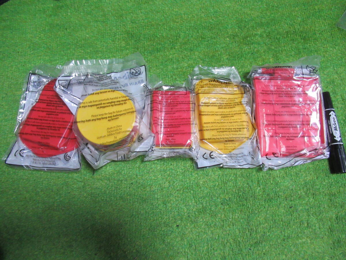 ジョリビーグッズ★ULTIMATE PLAYTIME★全5つセット★フィリピン 非売品拍卖