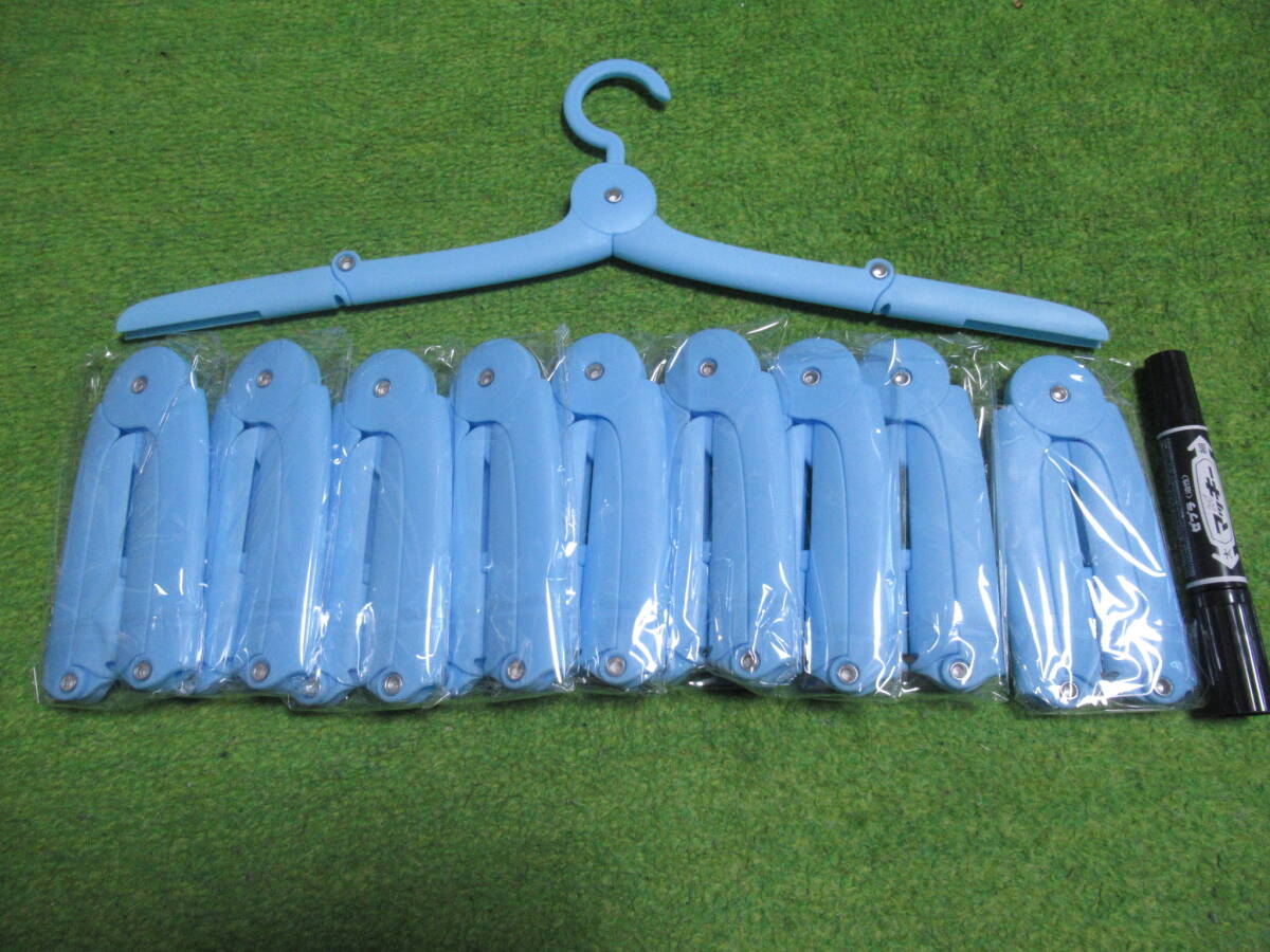 折りたたみ 携帯ハンガー 10個 洗濯物干し 旅行 出張 キャンプ アウトドア 軽量 コンパクト拍卖