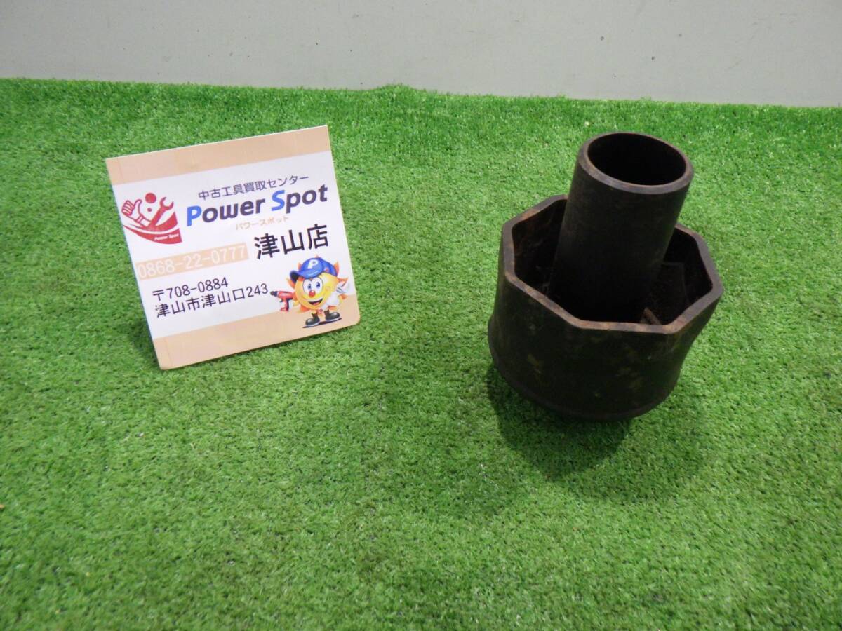 KTC ソケット RH-8245 フィルター 特殊 色々 多用途 店頭保管品 240617【送料600円】拍卖