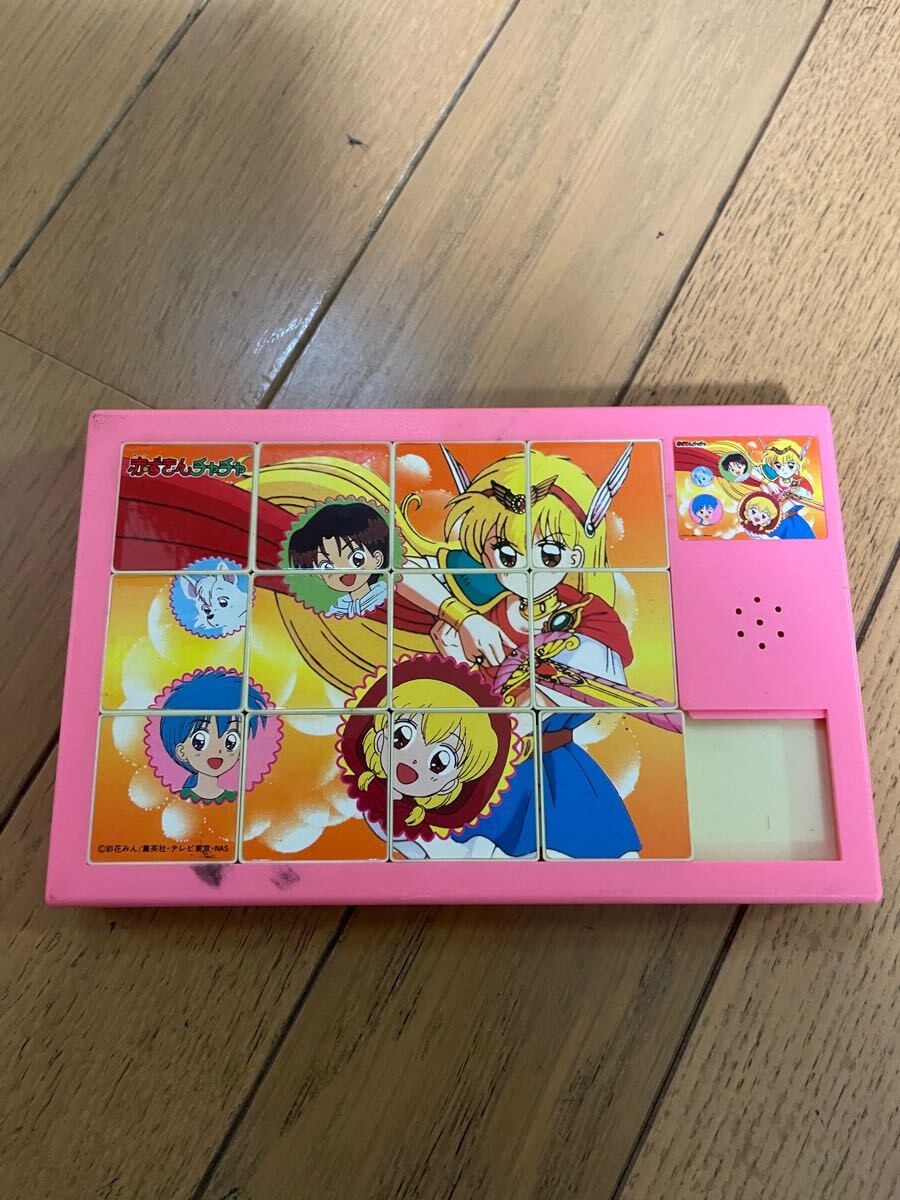 希少現状販売!赤ずきんチャチャ メロディーパズル(ヴィンテージ 玩具)拍卖
