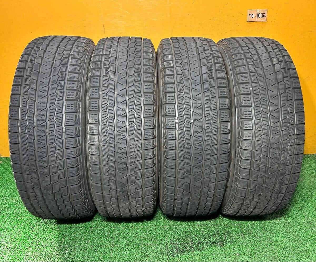 *冬用 225/65R17 102Q G075 YOKOHAMA ice GUARD G075 *4本セット拍卖