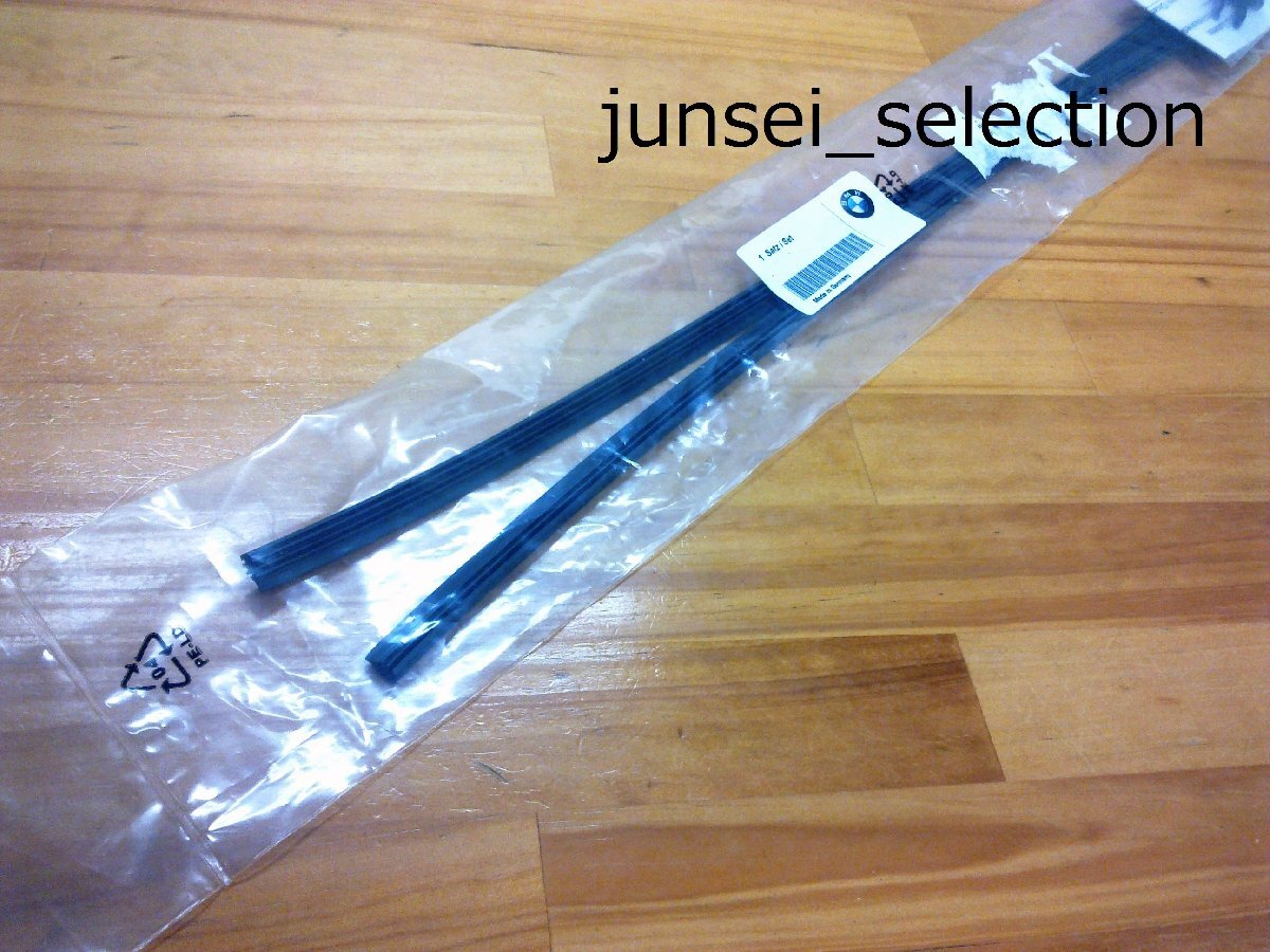 BMW 純正 E53 X5 フロント ワイパーゴム ワイパーラバー 左右セット ワイパーブレードラバー X5 3.0 4.4i 4.6is 4.8is拍卖