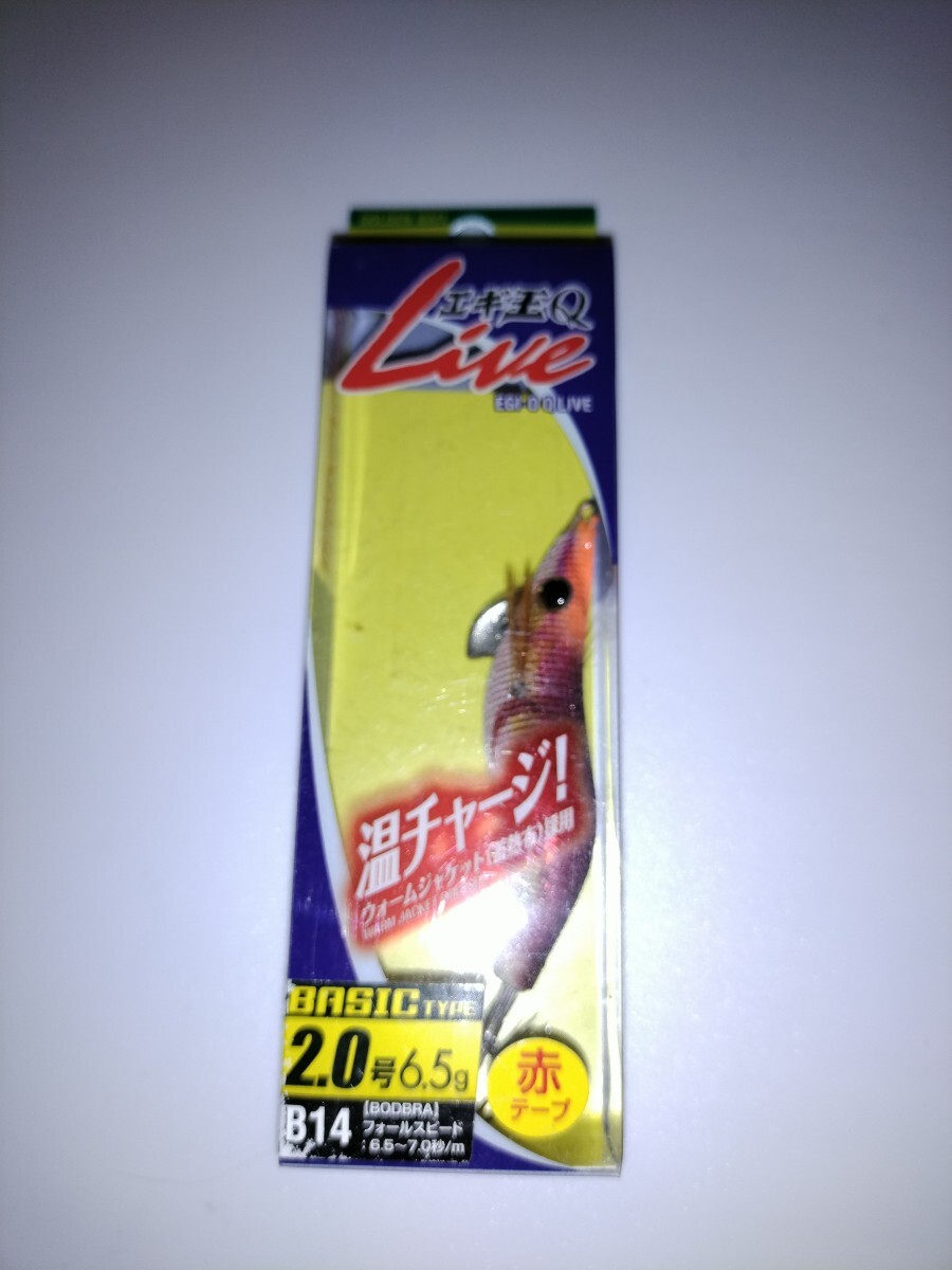 py 廃盤 ヤマシタ エギ王Qライブ  2.0号 B14 BODBRA 赤テープ 拍卖