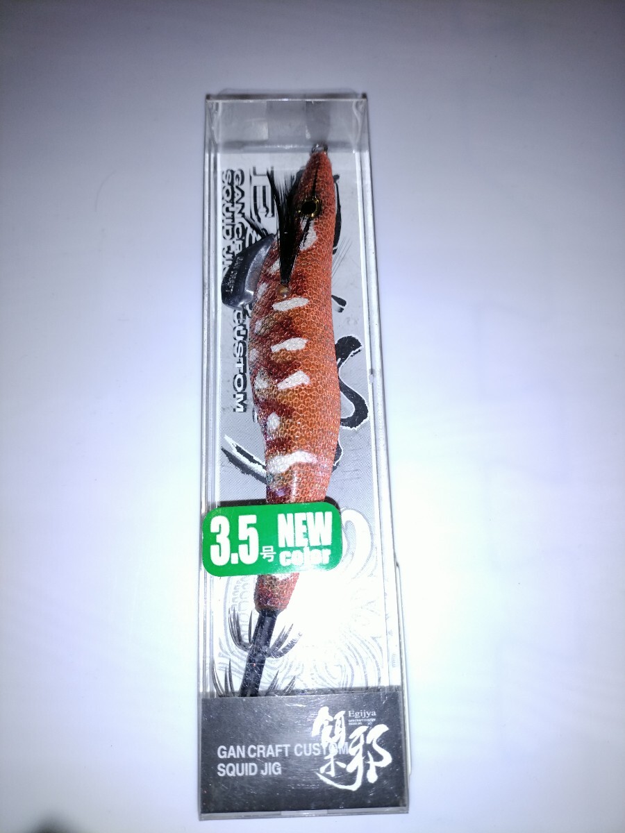 G1 ガンクラフト 餌木邪 3.5号 モザイクオレンジ エギ拍卖