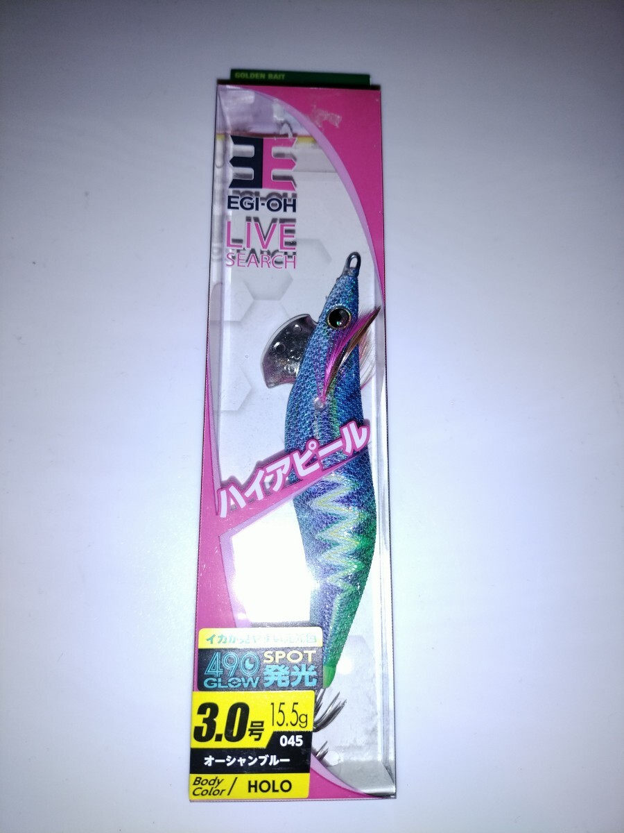 G2  廃盤 ヤマシタ エギ王ライブサーチ 3.0号 オーシャンブルー拍卖