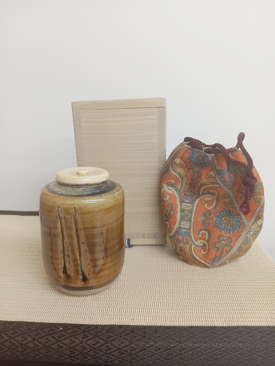 K-87 在銘 瀬戸? 茶入 仕服 茶道具拍卖