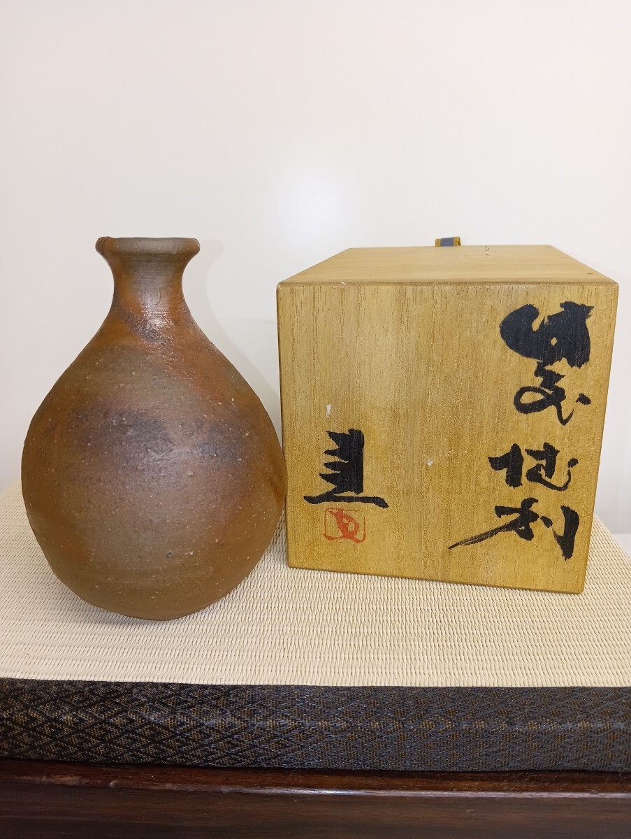 K-98 備前 人間国宝 金重陶陽 藤原啓 美食家 北大路魯山人 門下 岡山県重要無形文化財 藤原健 緋襷 火襷 徳利 酒器 共箱拍卖