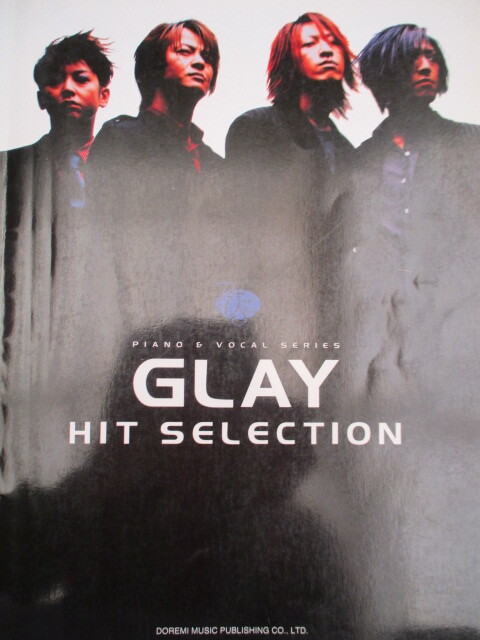 pian&vocal series  GLAY  グレイ ヒットセレクション  HOWEVERまで21曲 大判 1998年拍卖