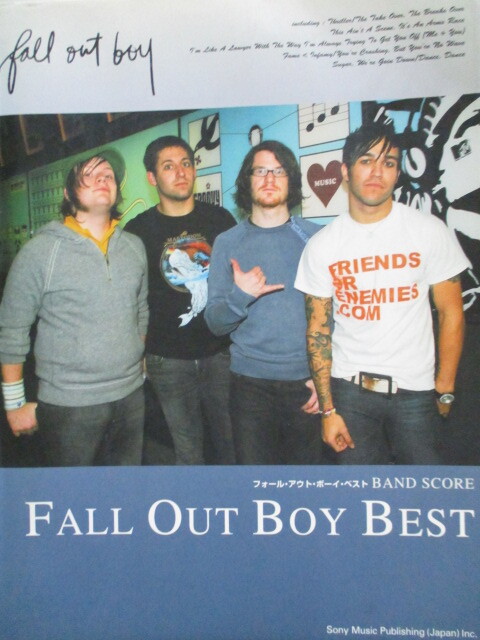 バンドスコア フォール・アウト・ボーイ・ベスト 全8曲 2007年 シンコー・ミュージック拍卖