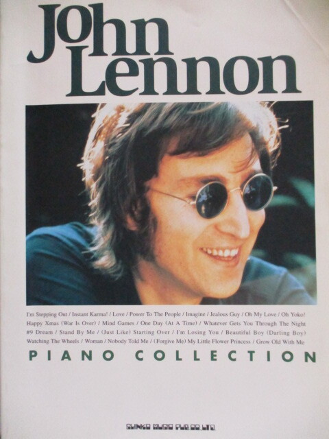 ピアノ・コレクション ジョン・レノン 全22曲 1999年 シンコー・ミュージック拍卖