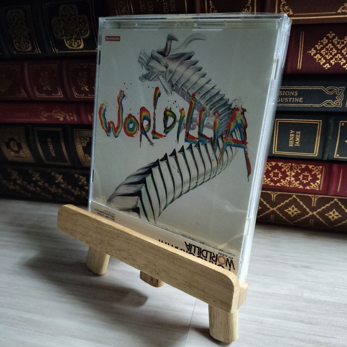 8-1 PORNOGRAFFITTI WORLDILLIA CD 未開封 06809拍卖