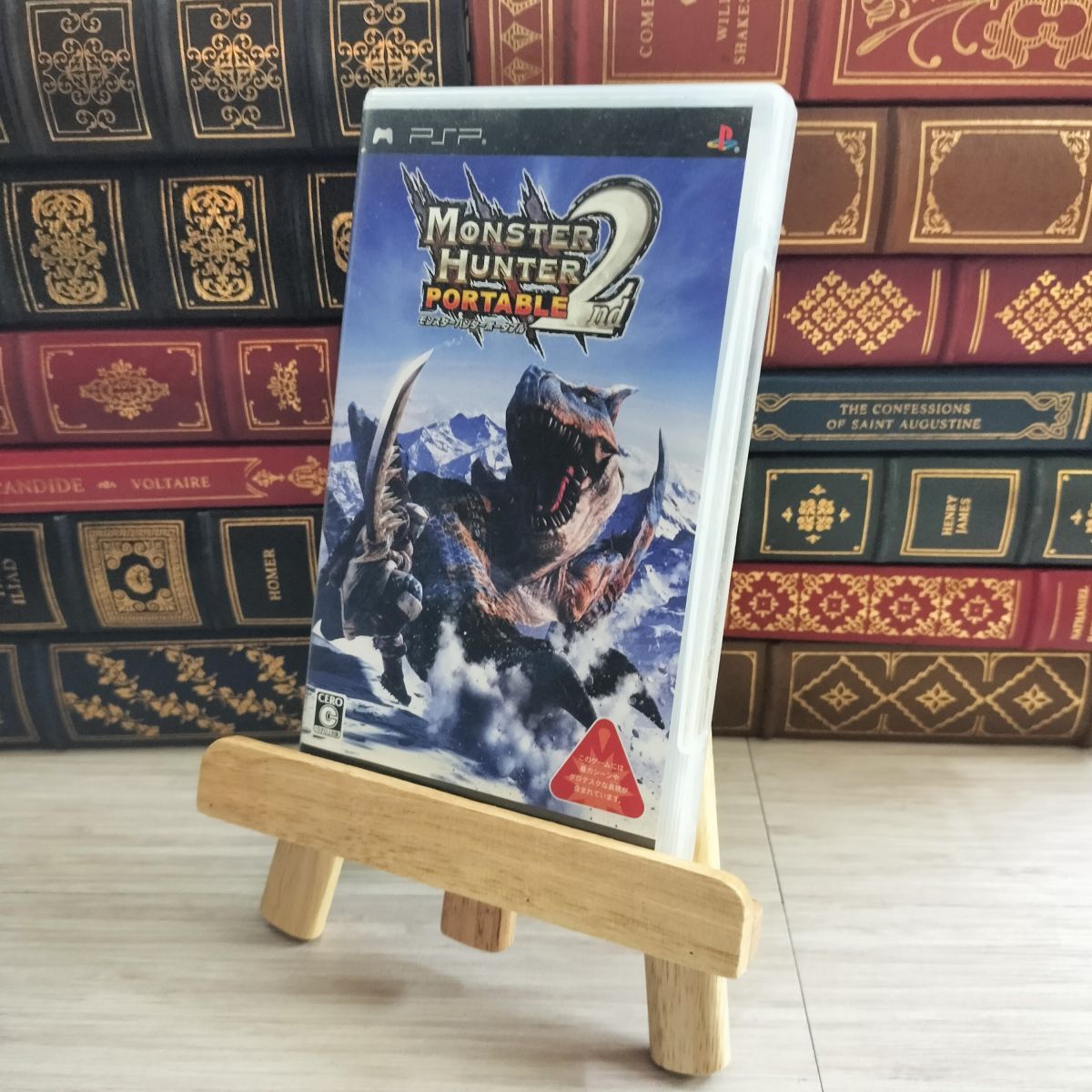 8-1 モンスターハンターポータブル 2nd - PSP PSP 08592拍卖