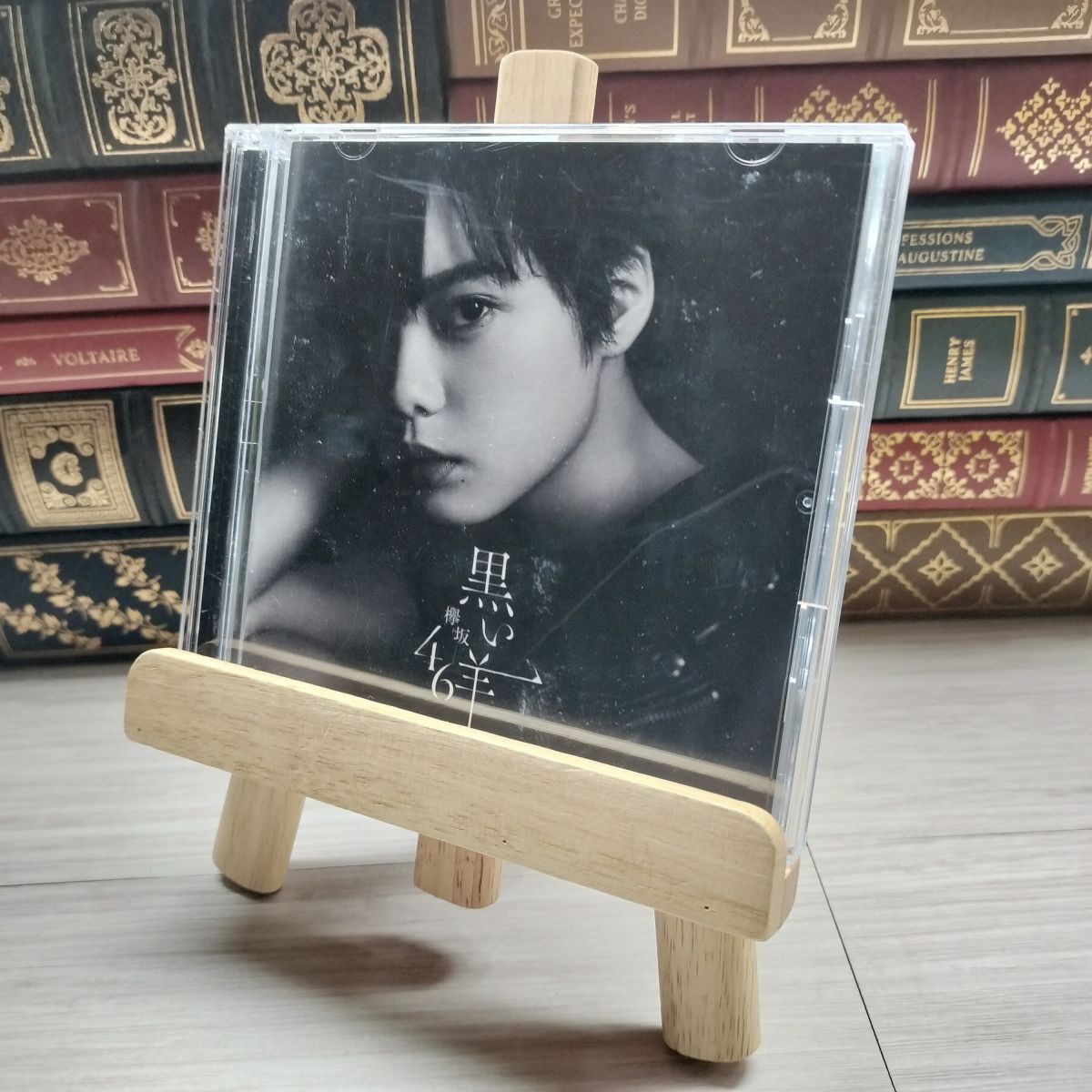 8-1 黒い羊 (TYPE-A) (CD+Blu-ray) 欅坂46 09677拍卖