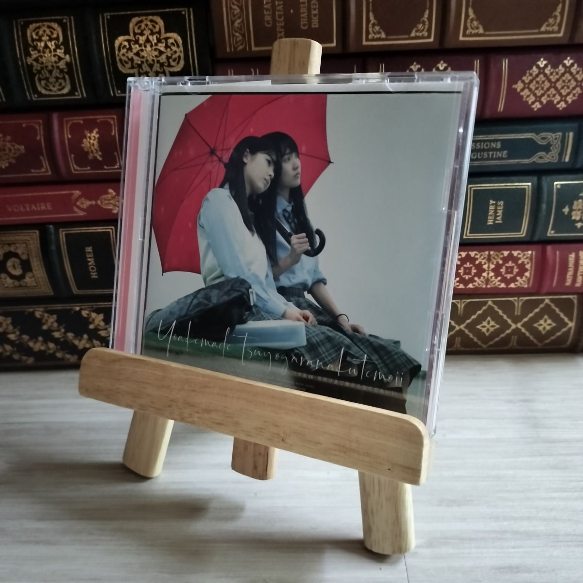 8-1 夜明けまで強がらなくてもいい (Type-B) (Blu-ray Disc付) 乃木坂46 09450拍卖