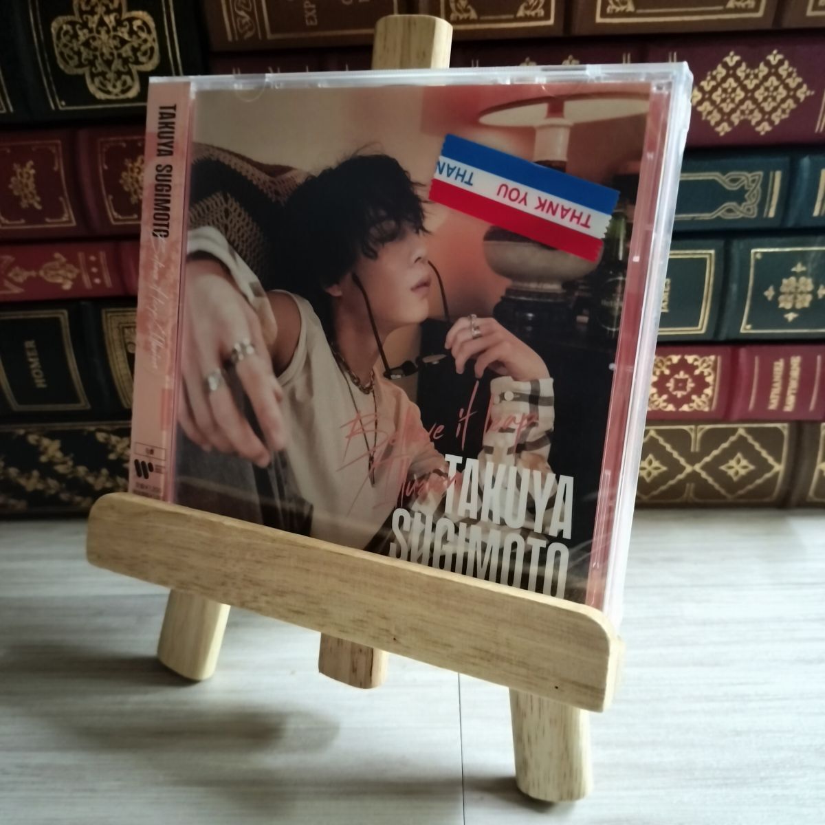 8-1 Believe it leap/Illusion (B盤) (特典なし) 未開封 杉本琢弥 08181拍卖