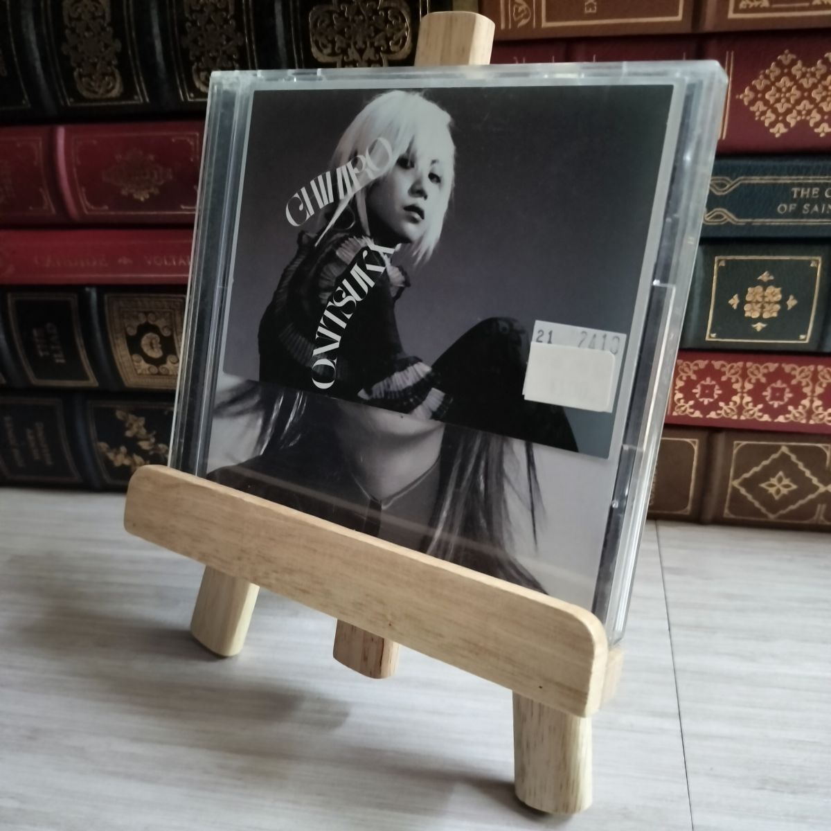 8-1 Sugar High (初回限定盤) 鬼束ちひろ 07371拍卖