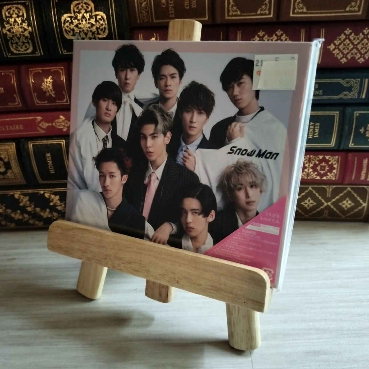 8-1 KISSIN’ MY LIPS/ Stories(CD)(通常盤) Snow Man 08832拍卖