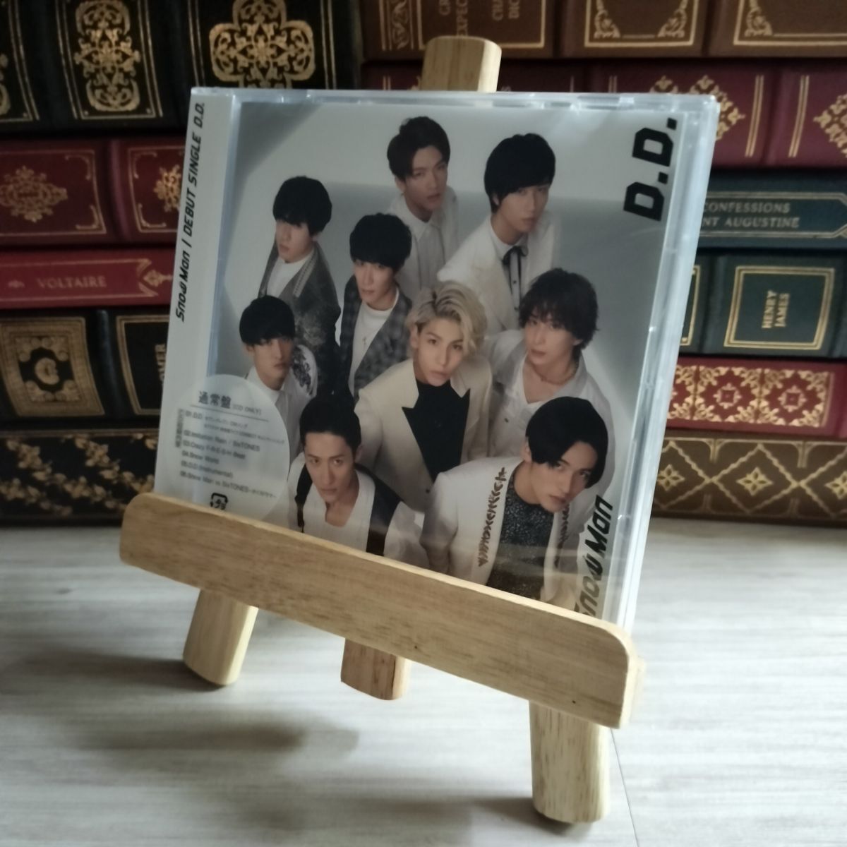 8-1 D.D. / Imitation Rain(Snow Man仕様)(通常盤)(CDのみ)(特典なし)(通常仕様) Snow Man vs SixTONES 08861拍卖