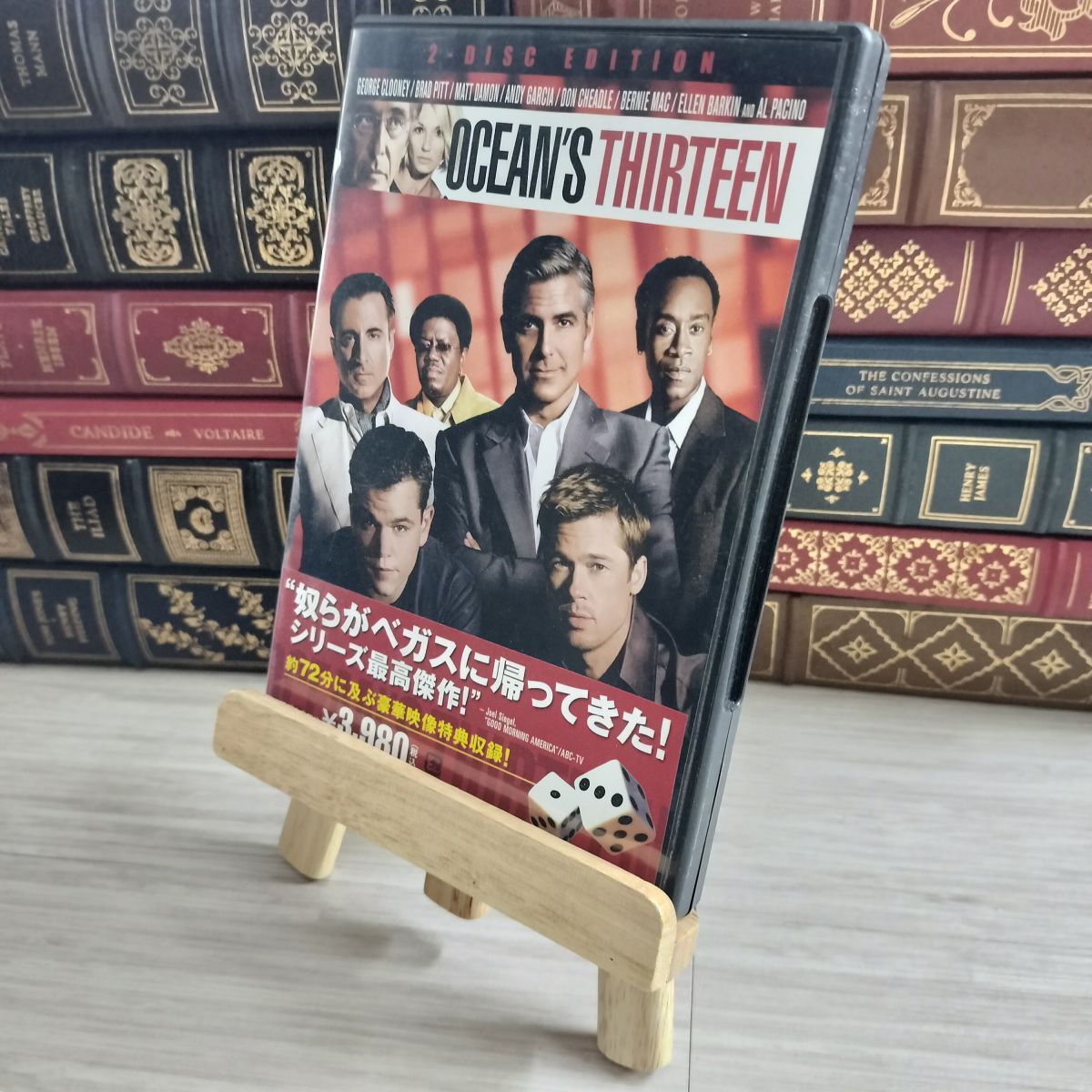 8-1 オーシャンズ13 特別版(2枚組) DVD 02610拍卖