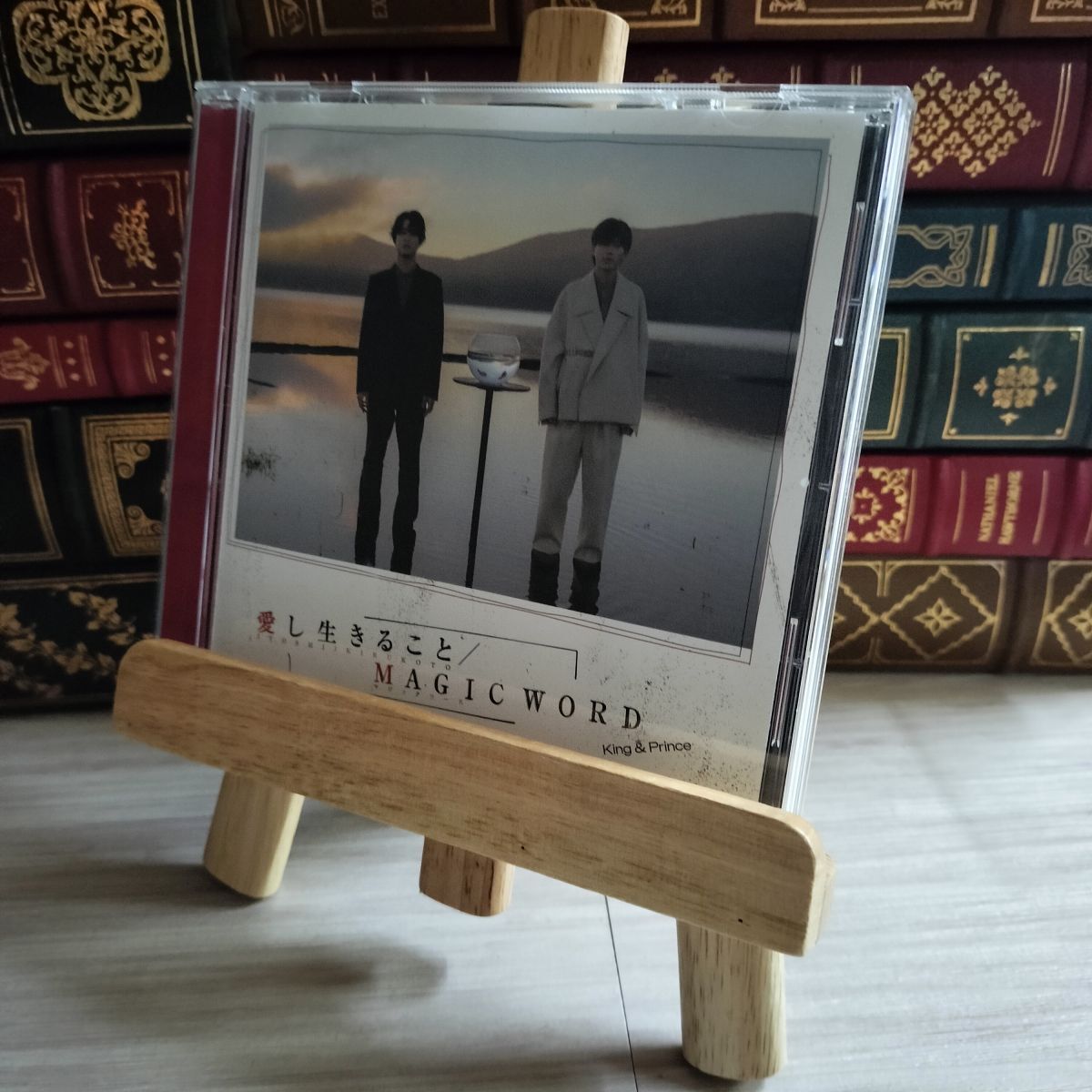 8-1 愛し生きること (通常盤/初回プレス限定) King & Prince 08379拍卖