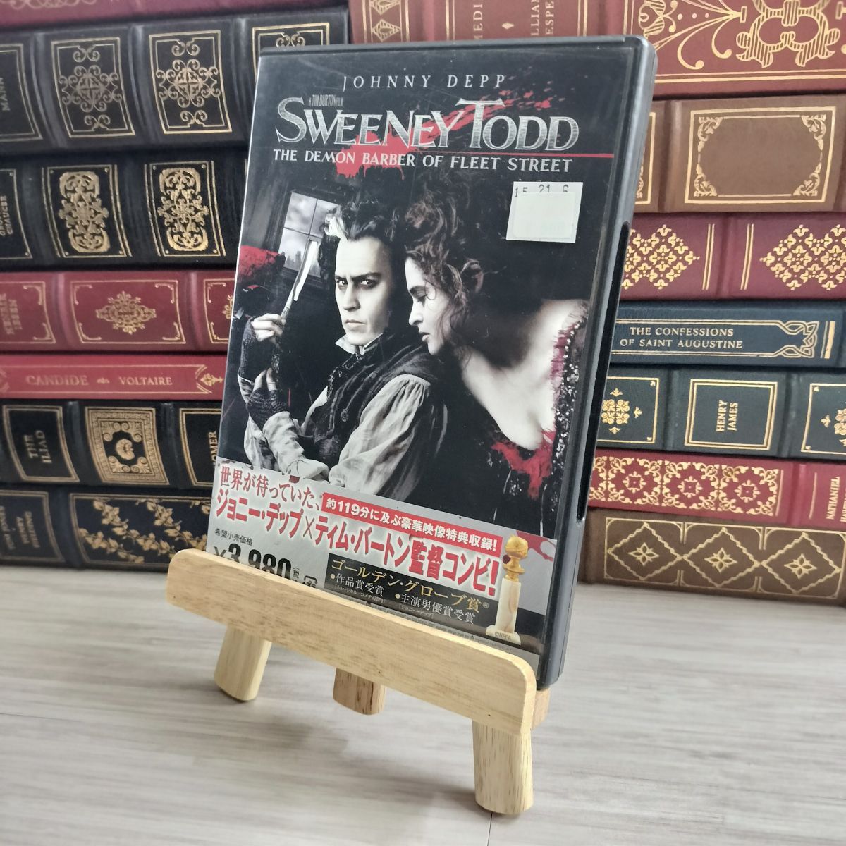 8-1 スウィーニー・トッド フリート街の悪魔の理髪師 特別版 (2枚組) 02082拍卖