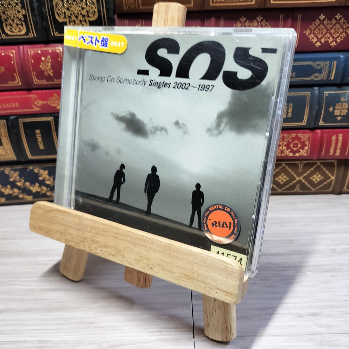 8-1 Skoop On Somebody/Singles 2002〜1997 / レンタルアップ 000019拍卖