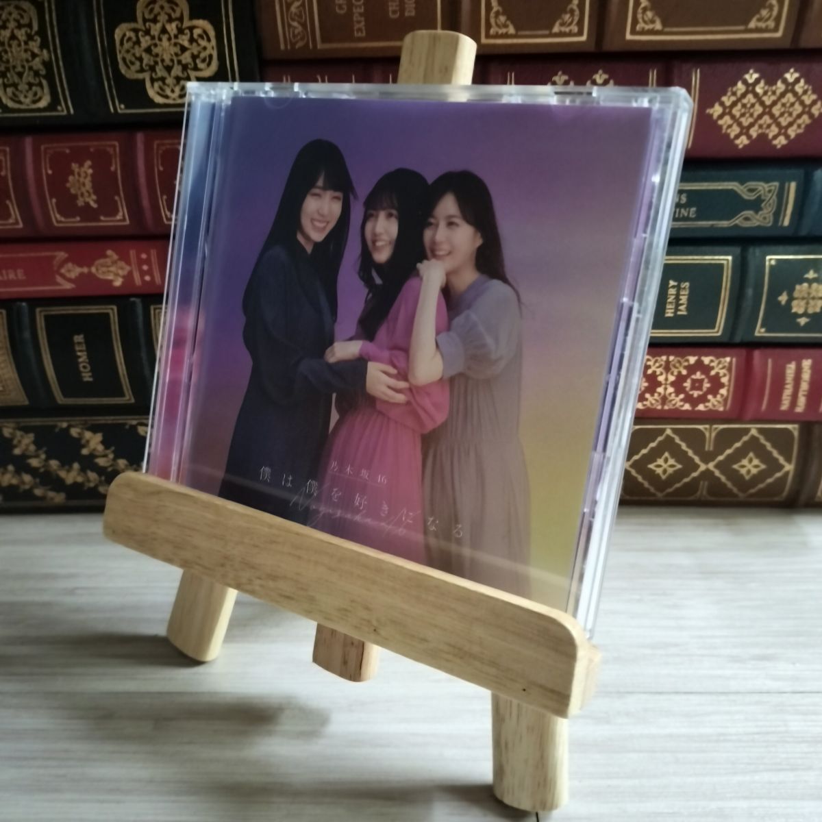 8-1 僕は僕を好きになる (Type-B) (Blu-ray付)/乃木坂46 04307拍卖