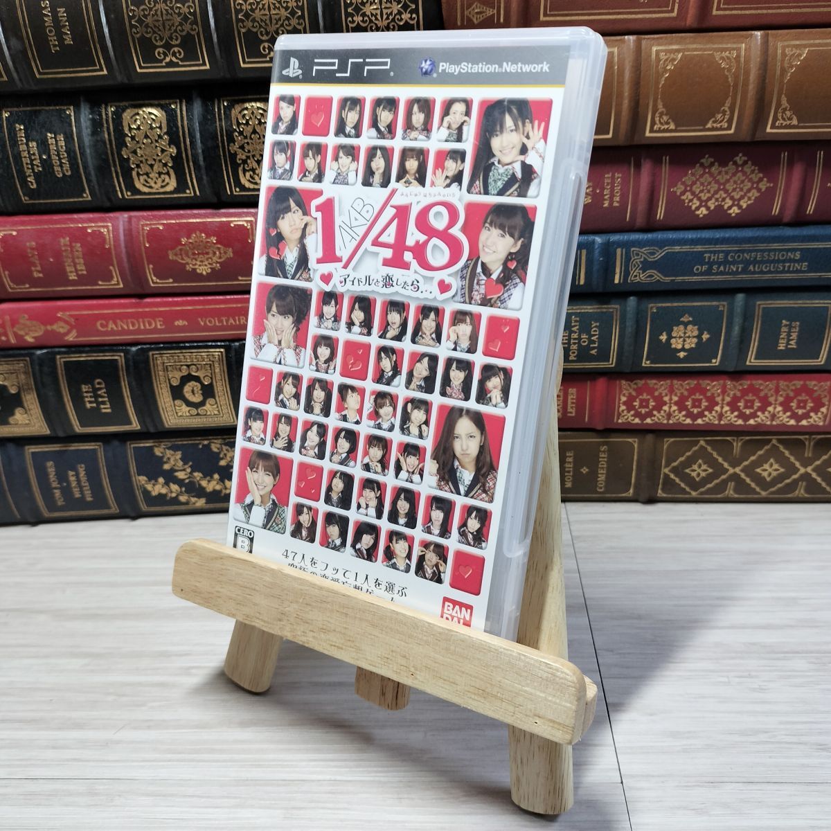 8-1 AKB1/48 アイドルと恋したら… 期間限定生産版 00137拍卖