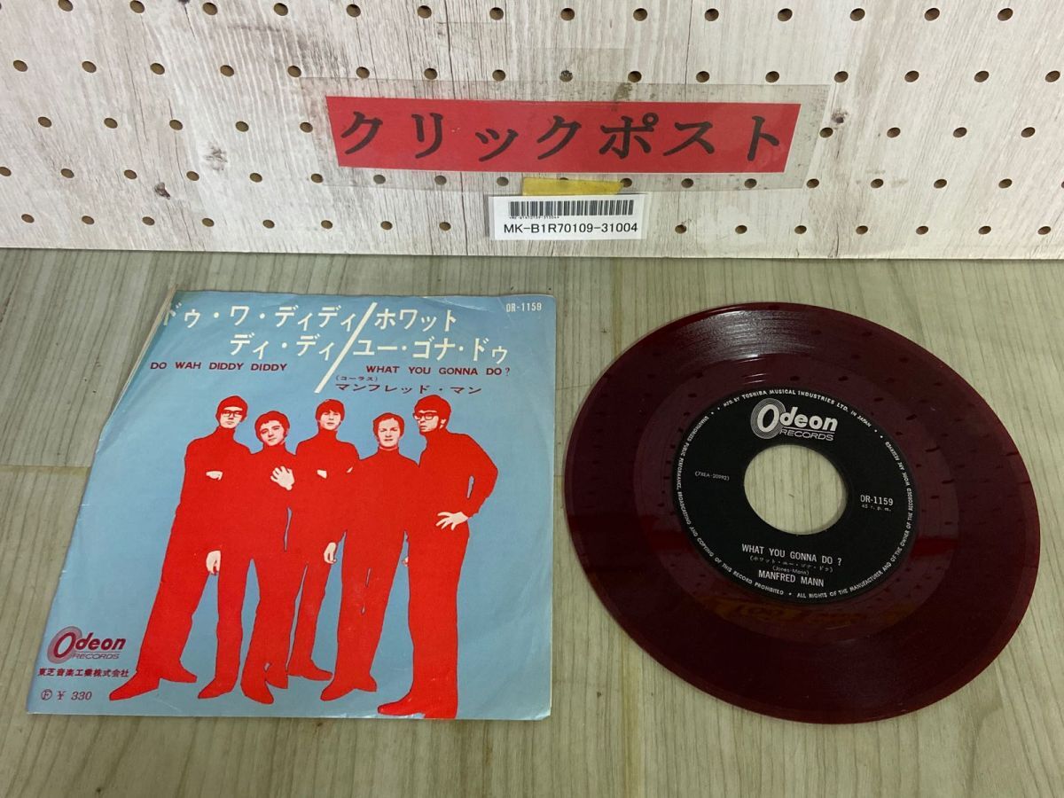 3-▲ EP マンフレッド マン MANFRED MANN ドゥ ワ ディディ ディディ ホワット ユー ゴナ ドゥ OR-1159 赤盤拍卖
